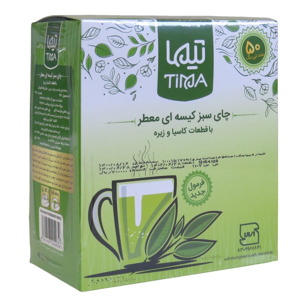 چای تی بگ سبز معطر با قطعات کاسیا و زیره 50 عددی – 428