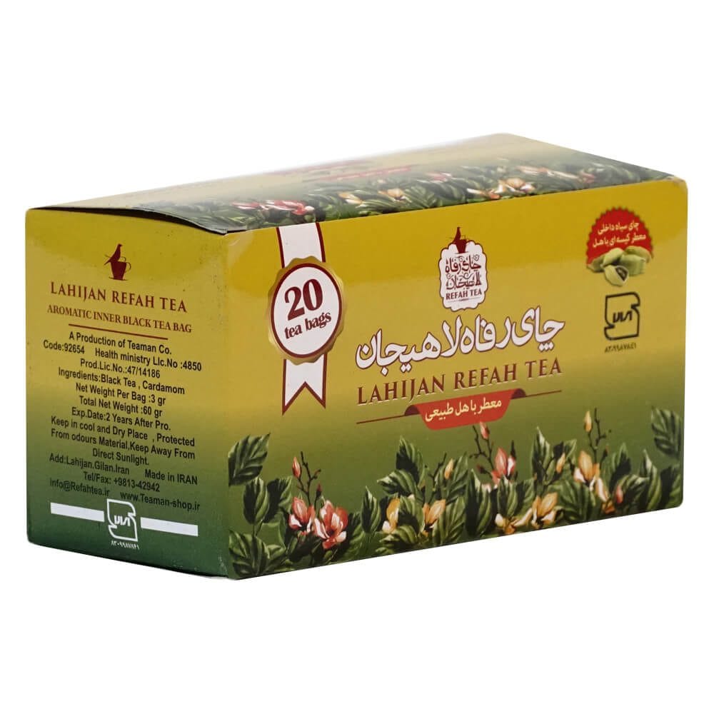 چای تی بگ سیاه با هل طبیعی 20 عددی – 92654