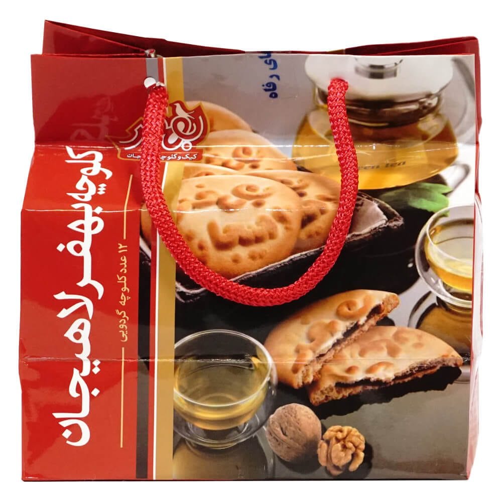 کلوچه ساکی گردویی بهفر 12 عددی – 736