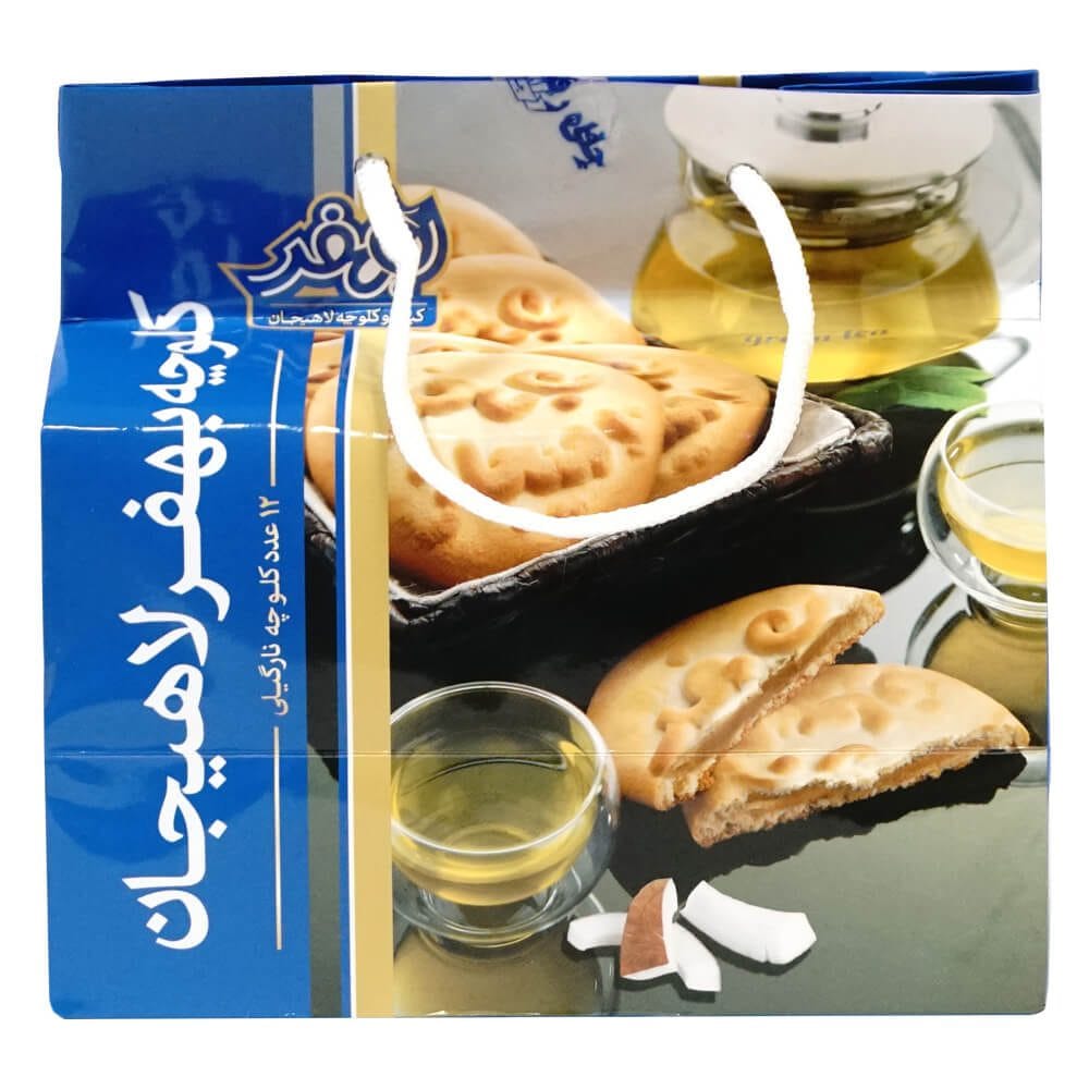 کلوچه ساکی نارگیلی بهفر 12 عددی – 737