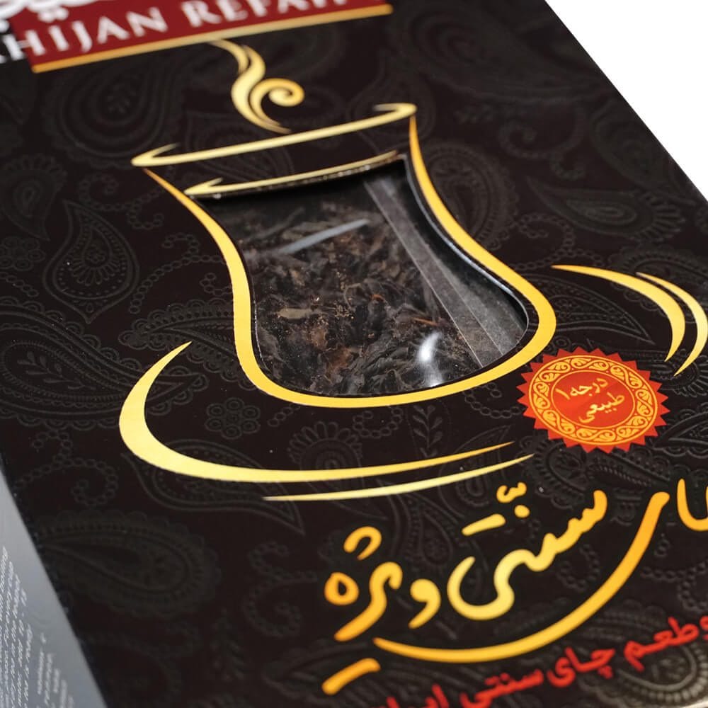 چای اولونگ قلم سنتی ویژه 300 گرمی – 11221