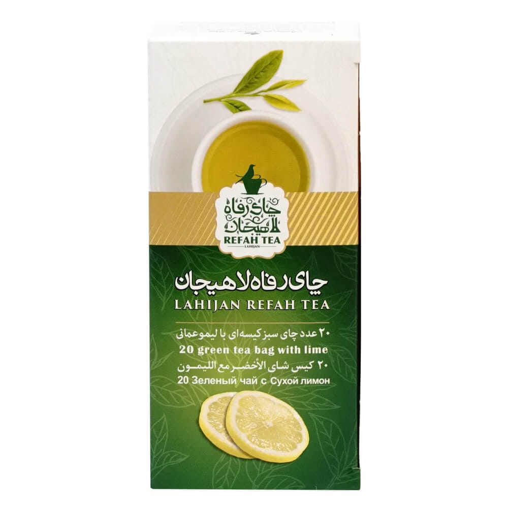 چای تی بگ سبز با طعم لیمو طبیعی 20 عددی – 185