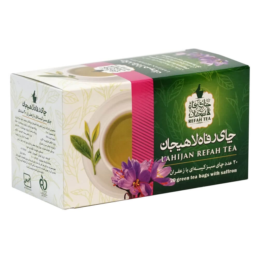 چای تی بگ سبز با زعفران طبیعی 20 عددی – 195