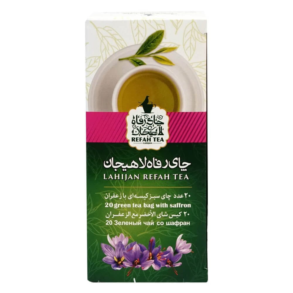 چای تی بگ سبز با زعفران طبیعی 20 عددی – 195