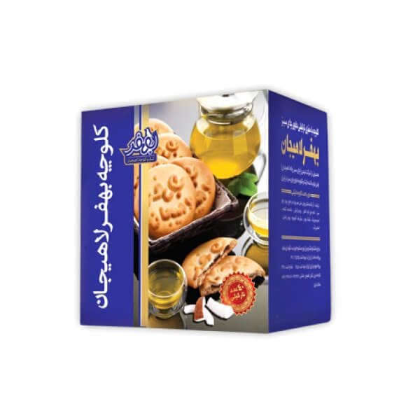 کلوچه نارگیلی بهفر جعبه 40 عددی – 743