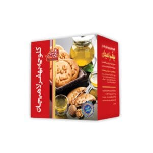 کلوچه گردویی بهفر جعبه 40 عددی – 741