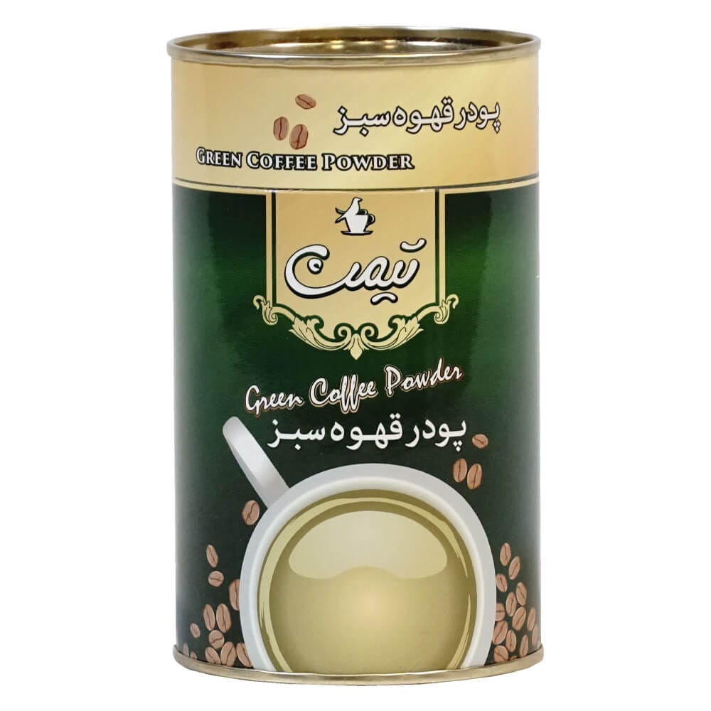 پودر قهوه سبز لاغری قوطی 125 گرمی – 467
