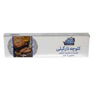 کلوچه نارگیلی صادراتی بهفر جعبه 6 عددی – 96146