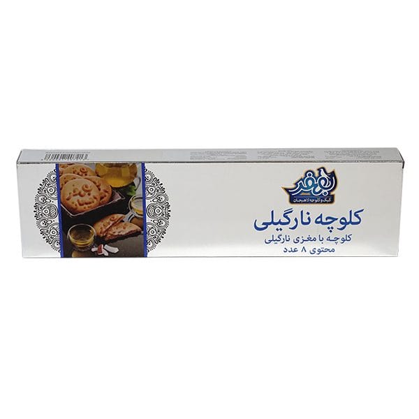 کلوچه نارگیلی صادراتی بهفر جعبه 6 عددی – 96146