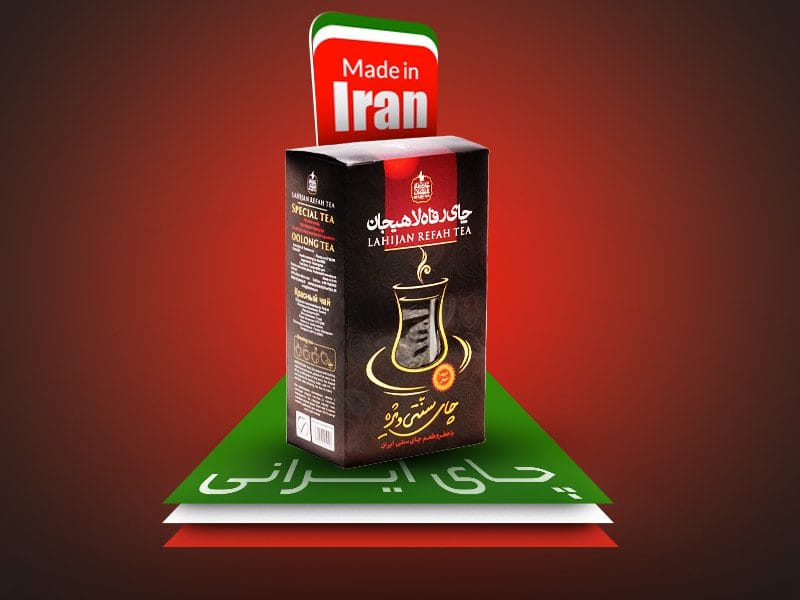 خرید آنلاین چای ایرانی