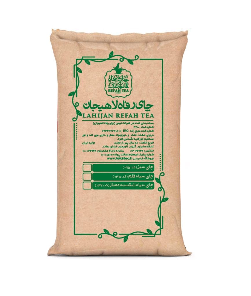 چای سبز قلم 9 کیلویی-095