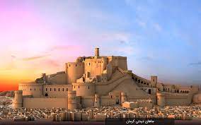 نمایندگی چای رفاه لاهیجان- کرمان