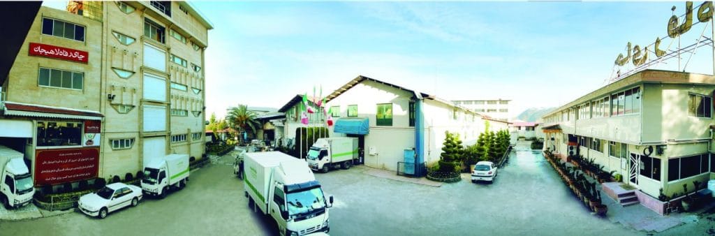 کارخانه چای رفاه لاهیجان