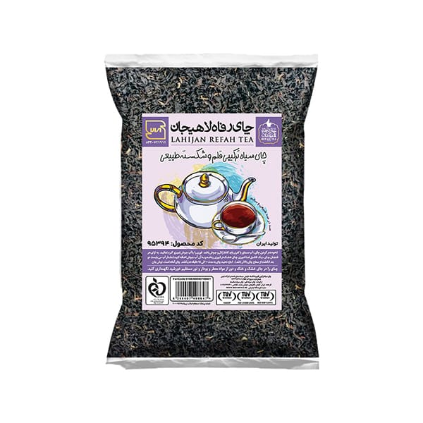 چای سیاه داخلی مخلوط قلم و شکسته طبیعی 400 گرمی-95394